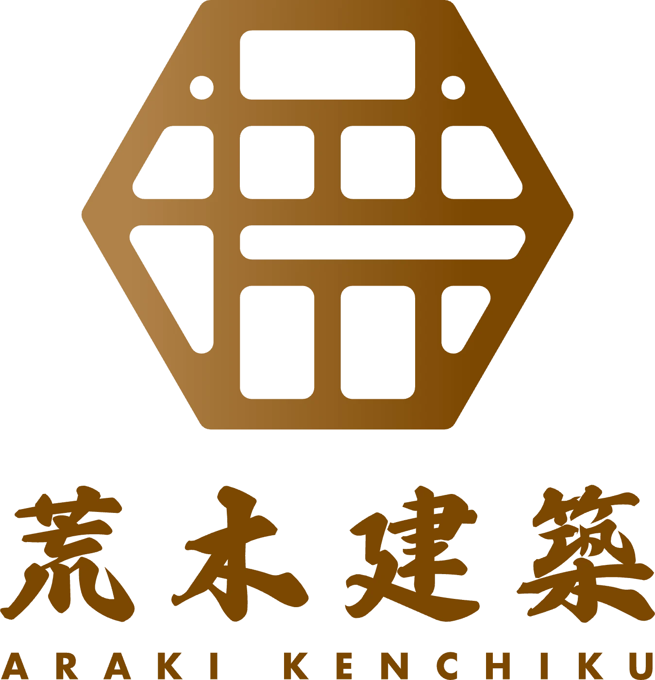 荒木建築のロゴマーク 縦組み