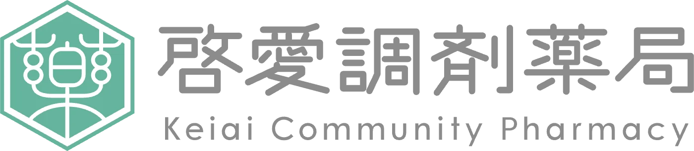 啓愛調剤薬局のロゴマーク 別パターン